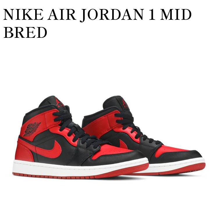 楽天RAISE【お取り寄せ商品】NIKE AIR JORDAN 1 MID BRED ナイキ エアジョーダン1 ミッド ブレッド 554724-074