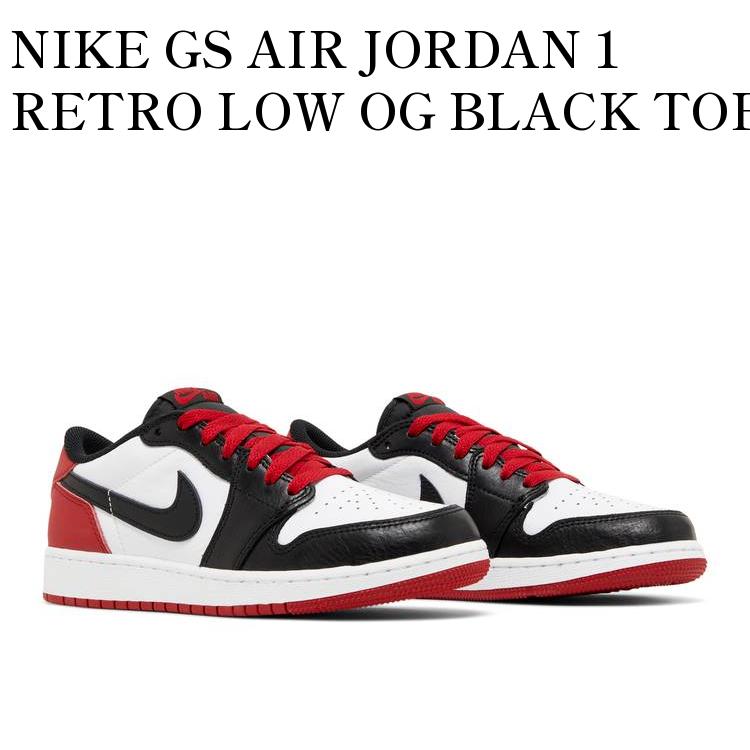 楽天RAISE【お取り寄せ商品】NIKE GS AIR JORDAN 1 RETRO LOW OG BLACK TOE ナイキ GS エアジョーダン1 レトロ ロー OG ブラック トゥ CZ0858-106