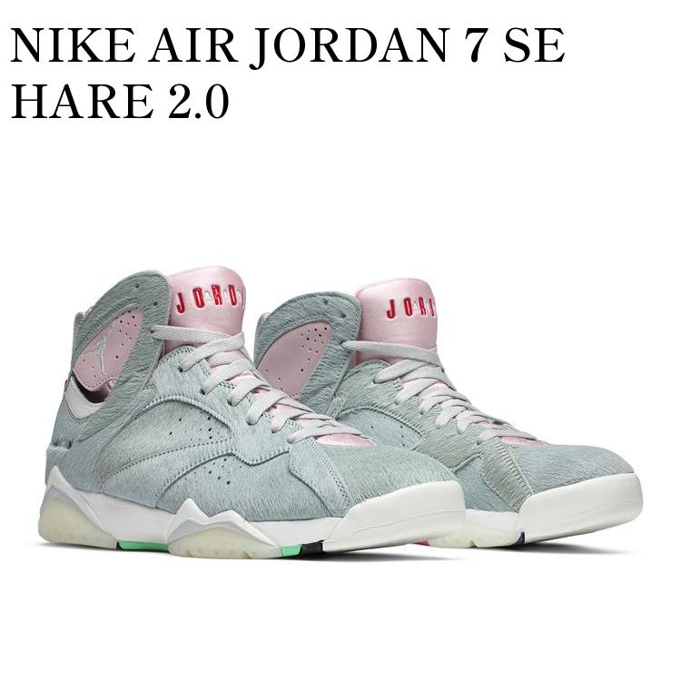 ڤ󤻾ʡNIKE AIR JORDAN 7 SE HARE 2.0 ʥ 硼7 SE إ2.0 CT8528-002