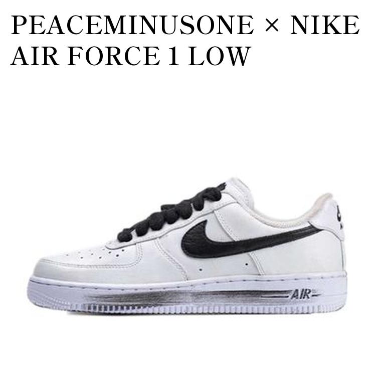 【お取り寄せ商品】PEACEMINUSONE × NIKE AIR FORCE 1 LOW PARA-NOISE/WHITE/BLACK ピースマイナスワン × ナイキ エアフォース1 ロー パラノイズ/ホワイト/ブラック DD3223-100 メンズ レディース 人気 おしゃれ