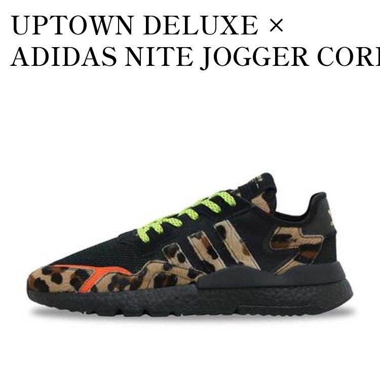 UPTOWN DELUXE × ADIDAS NITE JOGGER CORE BLACK/SOLAR YELLOW/LEOPARD アップタウン デラックス × アディダス ナイトジョガー コアブラック/ソーラーイエロー/レオパード FY0025 メンズ レディース 人気 おしゃれ