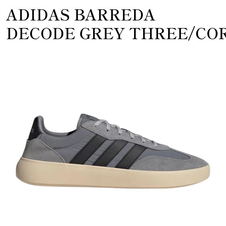 ADIDAS BARREDA DECODE GREY THREE/CORE BLACK/GREY TWO アディダス バレダ デコード グレースリー/コアブラック/グレーツー JR3518 メンズ レディース 人気 おしゃれ
