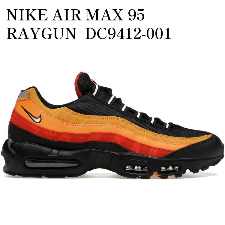 NIKE AIR MAX 95 RAYGUN DC9412-001 メンズ レディース 人気 おしゃれ