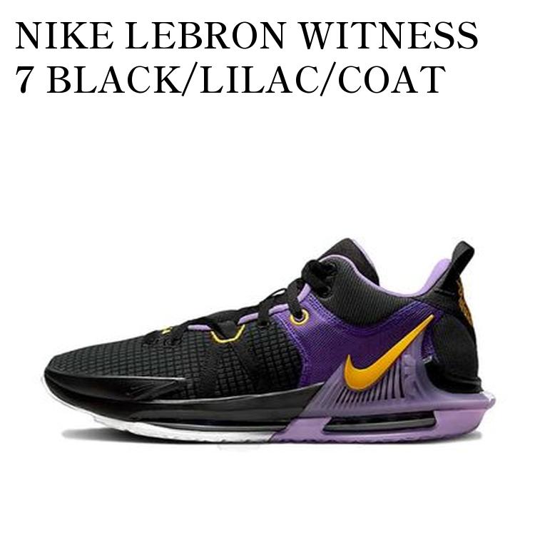 【お取り寄せ商品】NIKE LEBRON WITNESS 7 BLACK/LILAC/COAT PURPLE/UNIVERSITY GOLD ナイキ レブロン ...