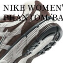 【お取り寄せ商品】NIKE WOMEN'S P-6000 PHANTOM/BAROQUE BROWN/METALLIC SUMMIT WHITE/ARMORY NAVY ナイキ ウィメンズ P-6000 ファントム/バロックブラウン/メタリックサミットホワイト/アーモリーネイビー HV8972-001 メンズ レディース 人気 おしゃれ