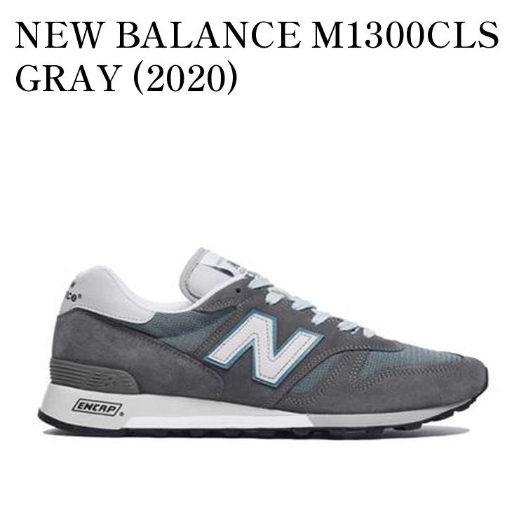 【お取り寄せ商品】NEW BALANCE M1300CLS GRAY (2020) ニューバランス M1300CLS グ