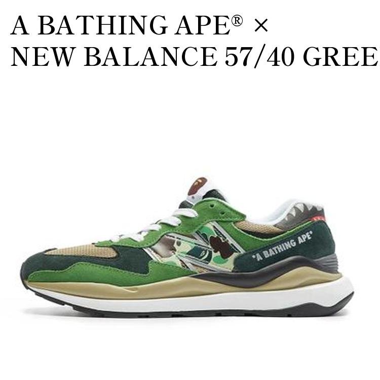 �ڤ����󤻾��ʡ�A BATHING APE?? �� NEW BALANCE 57/40 GREEN �� �٥����� ������ �� �˥塼�Х�� 57/40 ��...