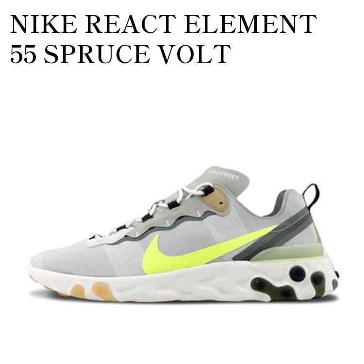 【お取り寄せ商品】NIKE REACT ELEMENT 55 SPRUCE VOLT ナイキ リアクト エレメント55 スプールス ボル..