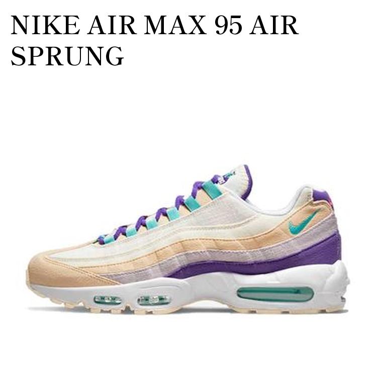 【海外限定 お取り寄せ商品】NIKE AIR MAX 95 AIR SPRUNG SAIL PURPLE TEAL ナイキ エア マックス 95 エア スプラン...