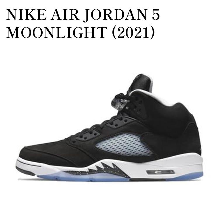 楽天RAISE【お取り寄せ商品】NIKE AIR JORDAN 5 MOONLIGHT （2021） ナイキ エアジョーダン5 ムーンライト （2021） CT4838-011 メンズ レディース 人気 おしゃれ
