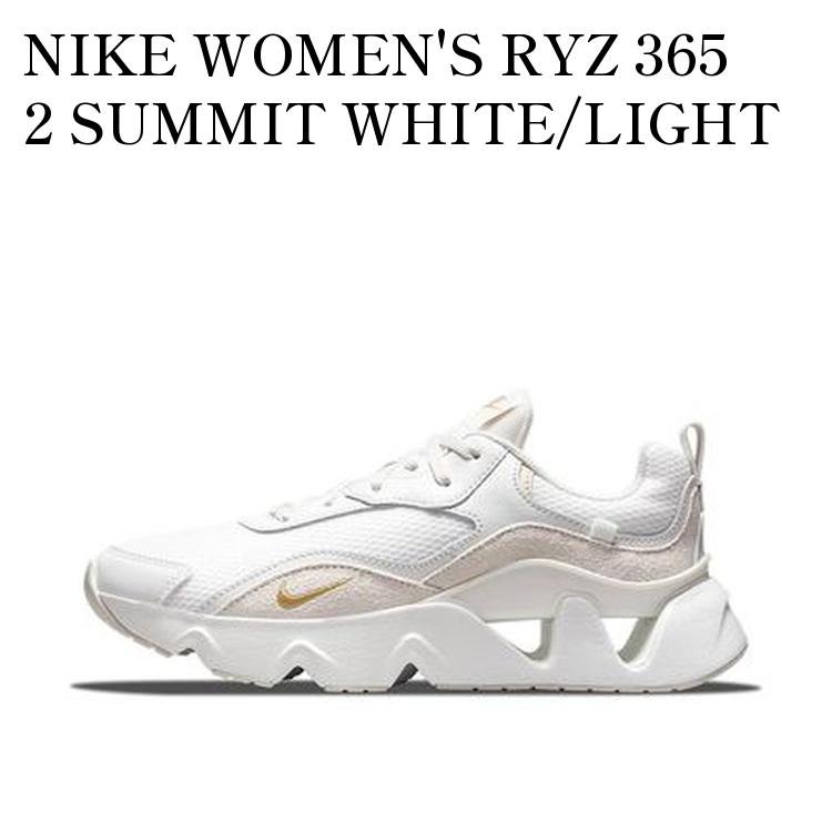 【お取り寄せ商品】NIKE WOMEN 039 S RYZ 365 2 SUMMIT WHITE/LIGHT BONE/PEARL WHITE/METALLIC GOLD ナイキ ウィメンズ RYZ365 2 サミットホワイト/ライトボーン/パールホワイト/メタリックゴールド CU4874-102 メンズ レディース 人気 おしゃれ