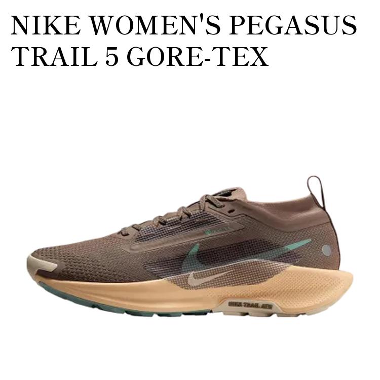 限定モデル NIKE ナイキ スニーカー 【お取り寄せ商品】NIKE WOMEN'S PEGASUS TRAIL 5 GORE-TEX MINK BROWN/ORANGE CHALK/PEARL WHITE/CANNON ナイキ ウィメンズ ペガサス トレイル5 ゴアテックス ミンクブラウン/オレンジチョーク/パールホワイト/キャノン FQ0912-200 メンズ レディース 人気 おしゃれ