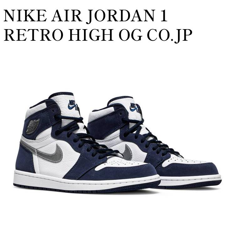 y񂹏izNIKE AIR JORDAN 1 RETRO HIGH OG CO.JP MIDNIGHT NAVY(2020)(u[tP[Xt) iCL GA W[_ 1 g nC OG CO.JP ~bhiCglCr[(2020)(u[tP[Xt) DB5877-100