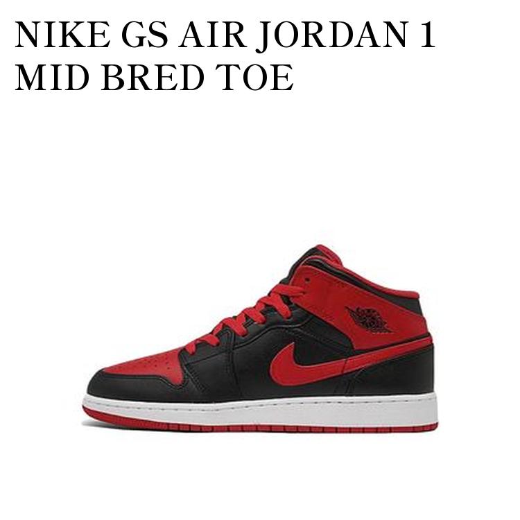 楽天市場】エアジョーダン1 mid ブレッドの通販