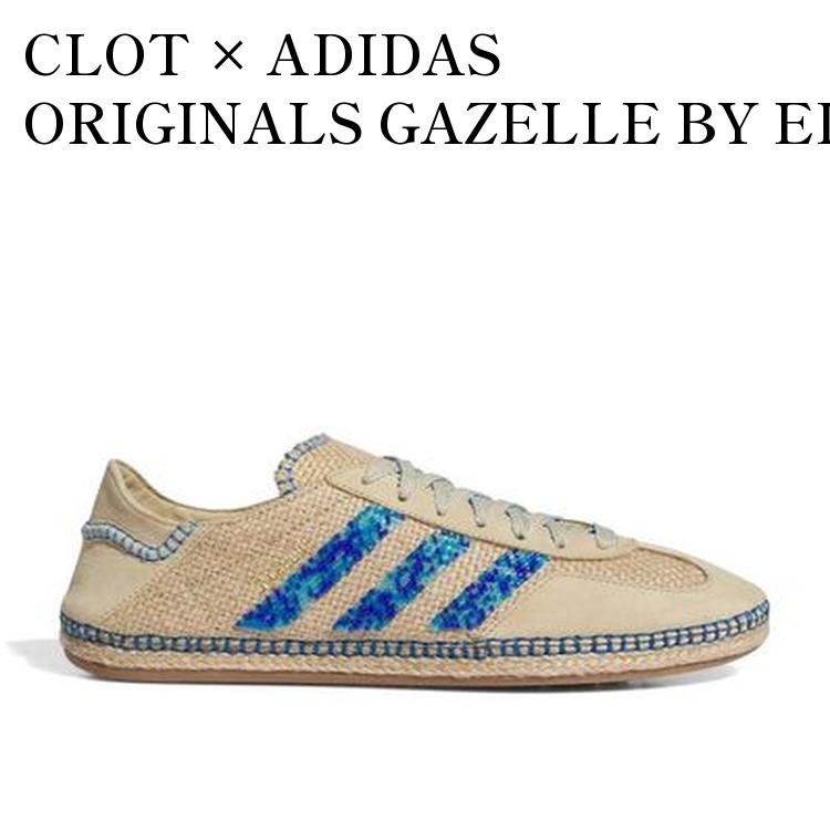 RAISE㤨֡ڤ󤻾ʡCLOT  ADIDAS ORIGINALS GAZELLE BY EDISON CHEN LINEN KHAKI/LIGHT BLUE å  ǥꥸʥ륹  Х ǥ ͥ󥫡/饤ȥ֥롼 IH3641  ǥ ͵ פβǤʤ35,450ߤˤʤޤ