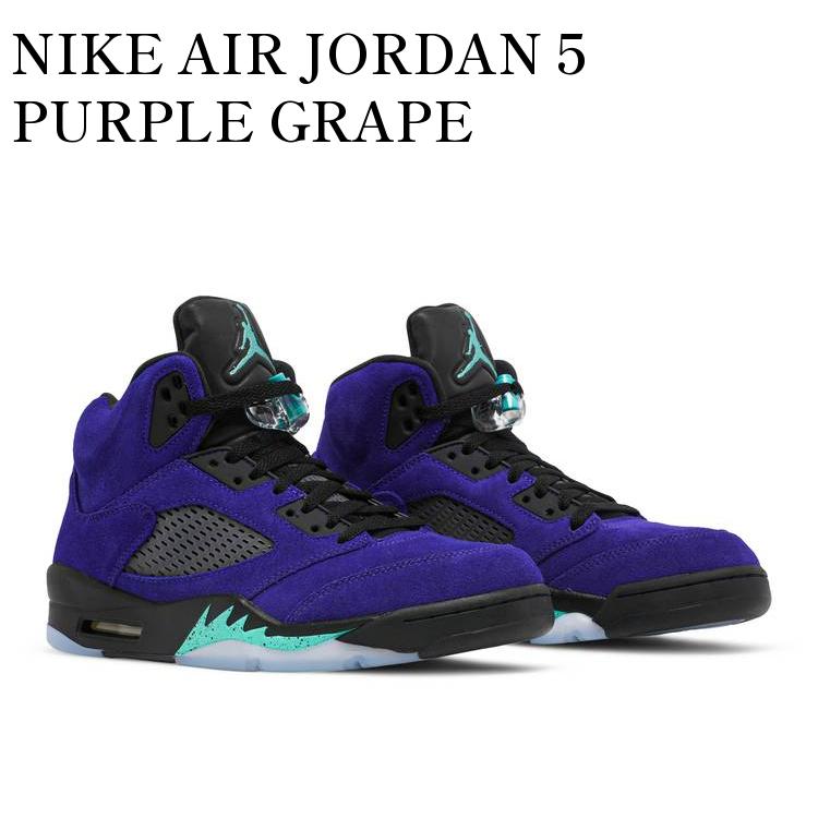 楽天RAISE【お取り寄せ商品】NIKE AIR JORDAN 5 PURPLE GRAPE ナイキ エアジョーダン5 パープルグレープ 136027-500