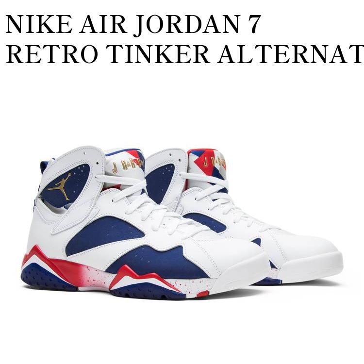 【お取り寄せ商品】NIKE AIR JORDAN 7 RETRO TINKER ALTERNATE ナイキ エアジョーダン7 レトロ ティンカー オルタネイト 304775-123