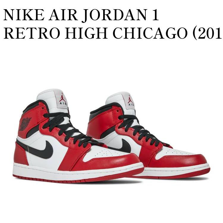 【お取り寄せ商品】NIKE AIR JORDAN 1 RETRO HIGH CHICAGO (2013) ナイキ エアジョーダン1 レトロ ハイ シカゴ (2013) 332550-163