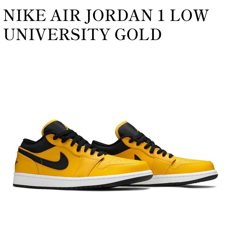 【お取り寄せ商品】NIKE AIR JORDAN 1 LOW UNIVERSITY GOLD ナイキ エアジョーダン1 ロー ユニバーシティゴールド 553558-700