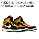 【お取り寄せ商品】NIKE AIR JORDAN 1 MID SE ROSWELL RAYGUNS ナイキ エアジョーダン1 ミッド SE ロズウェル レイガンズ 852542-087