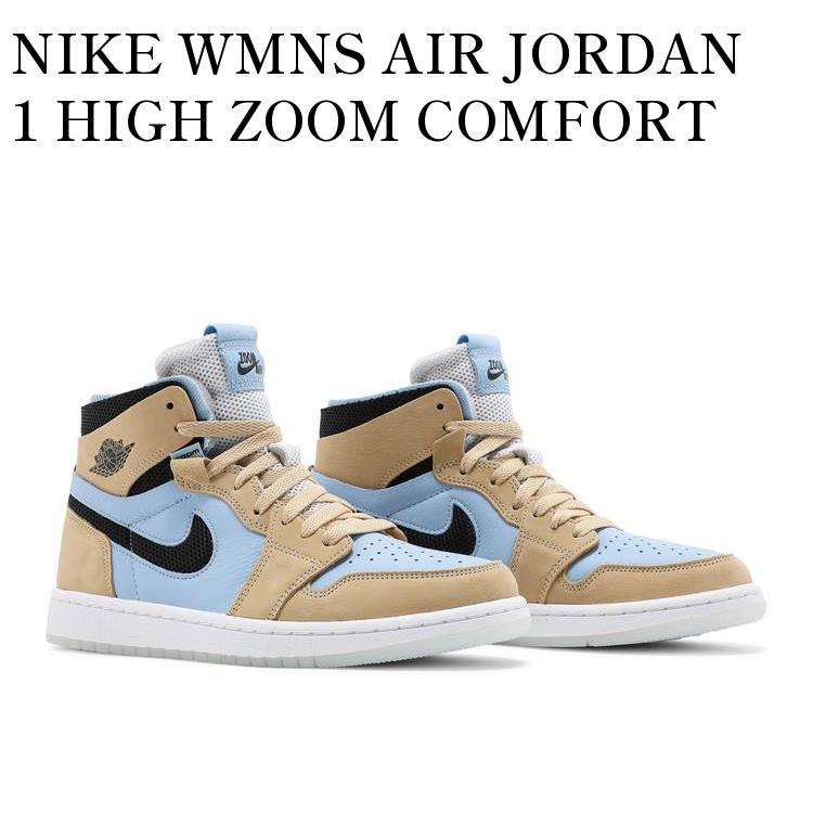 ڤ󤻾ʡNIKE WMNS AIR JORDAN 1 HIGH ZOOM COMFORT PSYCHIC BLUE ʥ ...