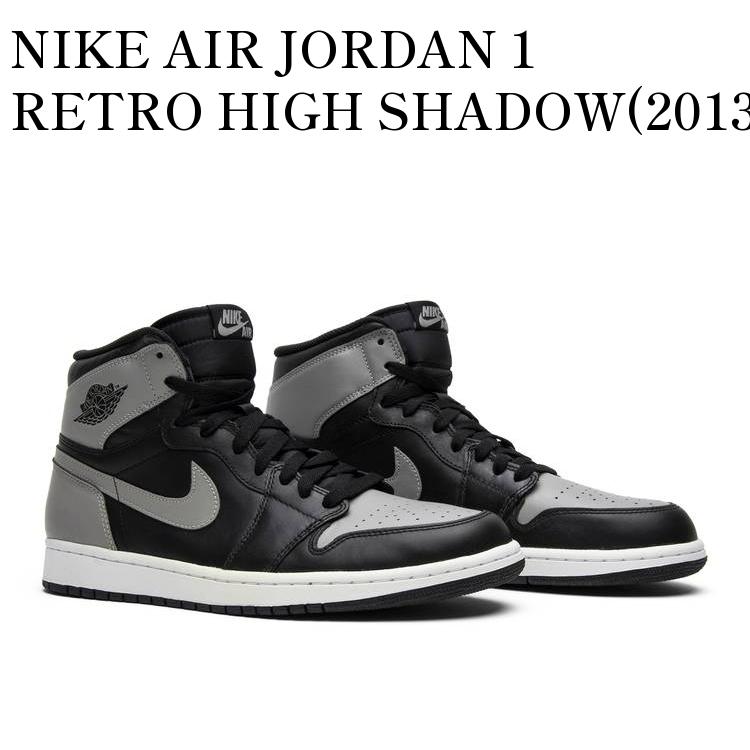 【お取り寄せ商品】NIKE AIR JORDAN 1 RETRO HIGH SHADOW(2013) ナイキ エアジョーダン1 レトロ ハイ シャドー(2013) 555088-014