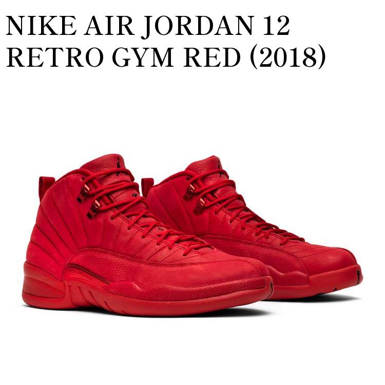 楽天RAISE【お取り寄せ商品】NIKE AIR JORDAN 12 RETRO GYM RED （2018） ナイキ エアジョーダン12 レトロ ジムレッド （2018） 130690-601