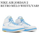 【お取り寄せ商品】NIKE AIR JORDAN 2 RETRO MELO WHITE/VARSITY MAIZE/UNIVERSITY BLUE (2018) ナイキ エアジョーダン2 レトロ メロ ホワイト/バーシティ メイズ/ユニバーシティ ブルー (2018) 385475-122