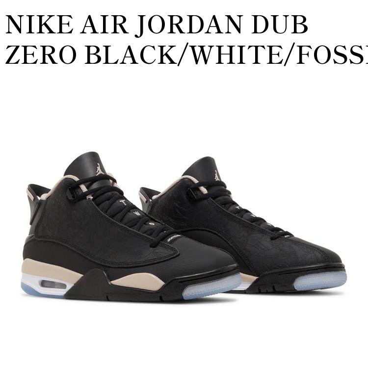 【お取り寄せ商品】NIKE AIR JORDAN DUB ZERO BLACK/WHITE/FOSSIL STONE ナイキ エアジョーダン ダブ ゼロ ブラック/ホワイト/フォッシル ストーン 311046-021