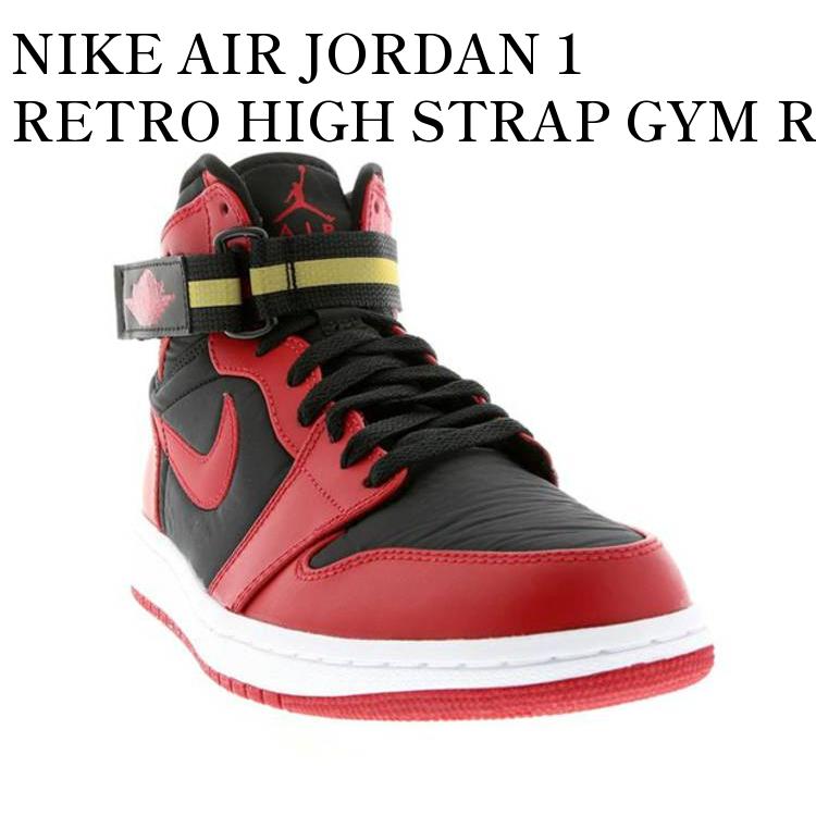 【お取り寄せ商品】NIKE AIR JORDAN 1 RETRO HIGH STRAP GYM RED ナイキ エアジョーダン1 レトロ ハイ ストラップ ジム レッド 342132-002