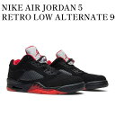 【お取り寄せ商品】NIKE AIR JORDAN 5 RETRO LOW ALTERNATE 90 ナイキ エアジョーダン5 レトロ ロー オルタネイト 90 819171-001