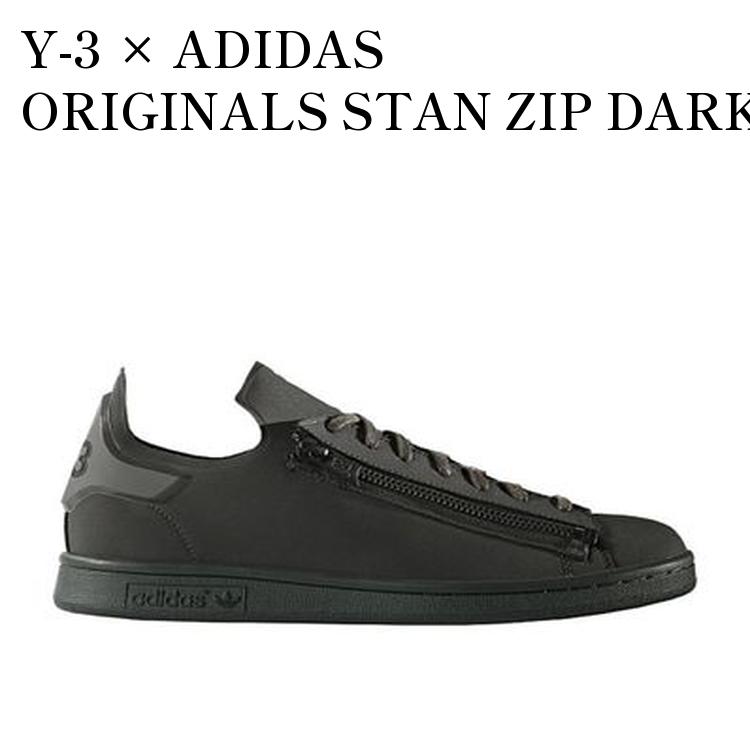 楽天市場】y-3 ジップアップ（ブランドアディダス）の通販