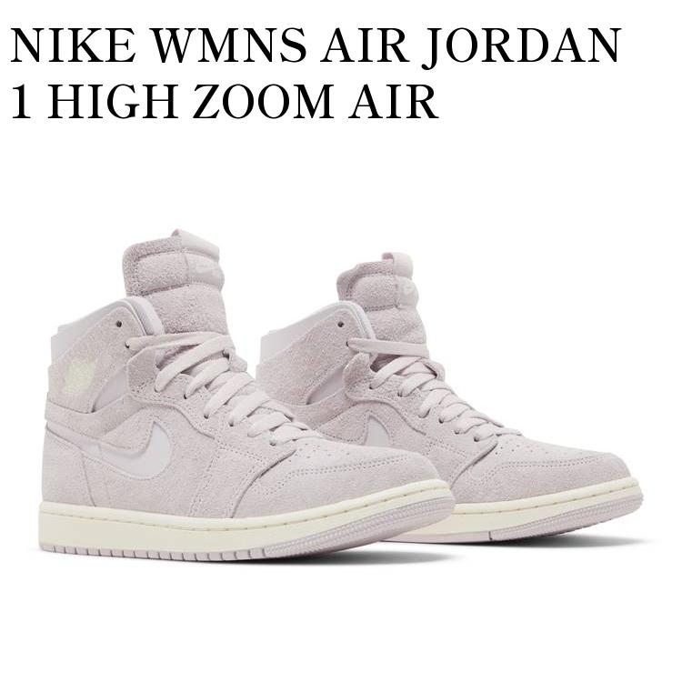 ڤ󤻾ʡNIKE WMNS AIR JORDAN 1 HIGH ZOOM AIR COMFORT VENICE SAIL ʥ ...