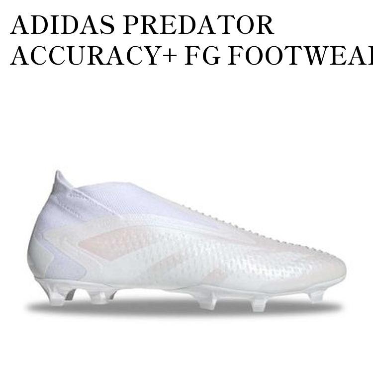 樂天商城 - 【お取り寄せ商品】ADIDAS PREDATOR ACCURACY+ FG FOOTWEAR WHITE アディダス プレデター アキュラシー+ FG フットウェアホワイト GW4559 メンズ レディース 人気 おしゃれ