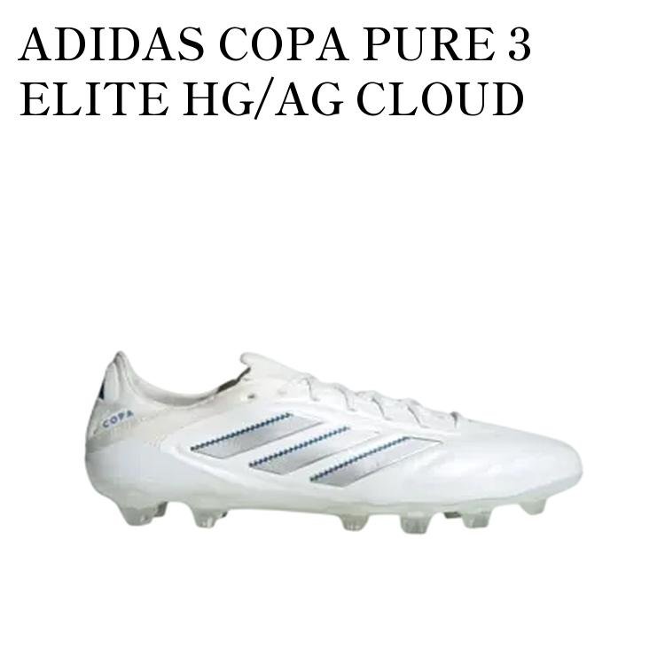 楽天市場】アディダス コパ3の通販