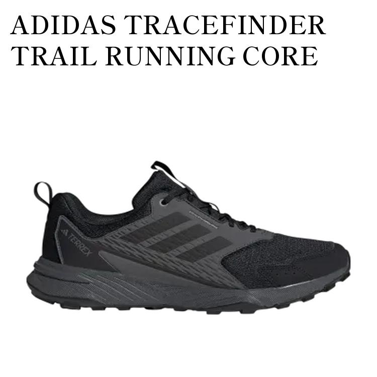限定モデル adidas originals アディダス オリジナルス スニーカー 【お取り寄せ商品】ADIDAS TRACEFINDER TRAIL RUNNING CORE BLACK/CORE BLACK/GREY SIX アディダス テレックストレースファインダー トレイルランニング コアブラック/コアブラック/グレーシックス IH2930 メンズ レディース 人気 おしゃれ