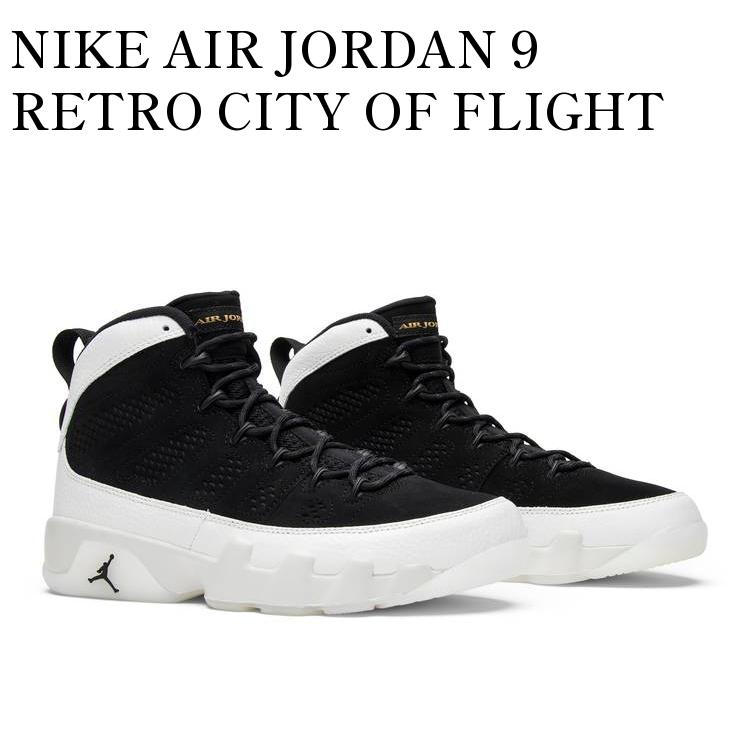 NIKE AIR JORDAN 9 RETRO CITY OF FLIGHT ナイキ エアジョーダン9 レトロ シティ オブ フライト 302370-021