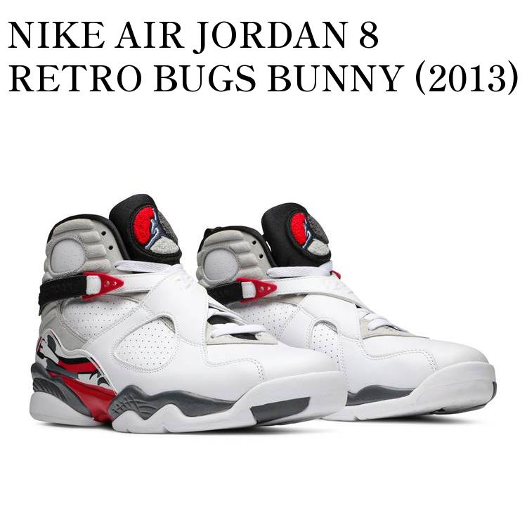 【お取り寄せ商品】NIKE AIR JORDAN 8 RETRO BUGS BUNNY (2013) ナイキ エアジョーダン8 レトロ バッグス バニー (2013) 305381-103