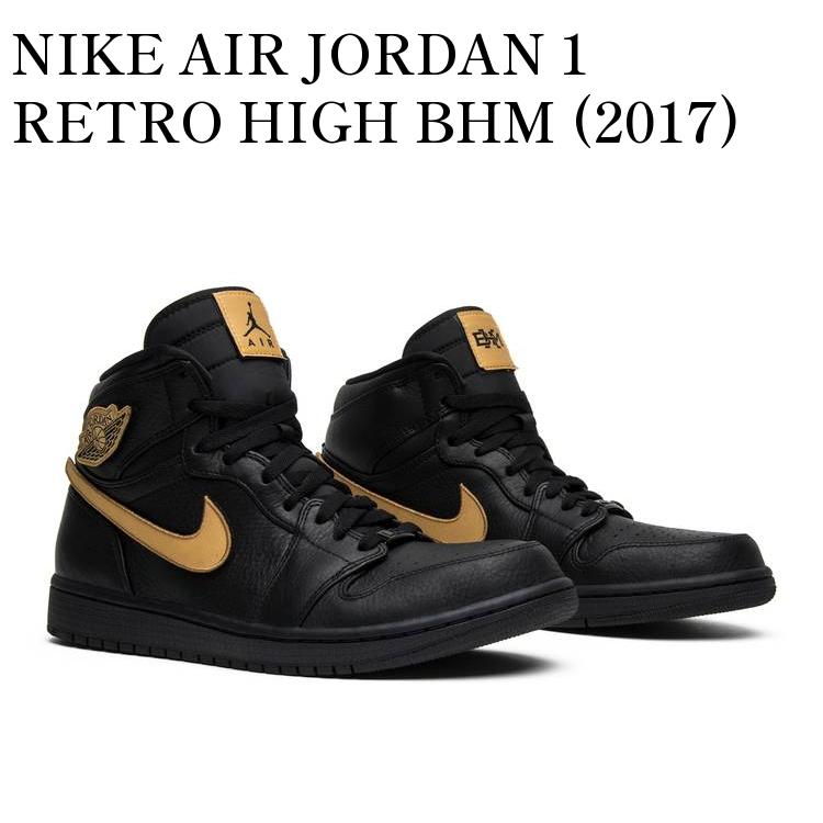 楽天RAISE【お取り寄せ商品】NIKE AIR JORDAN 1 RETRO HIGH BHM （2017） ナイキ エアジョーダン1 レトロ ハイ BHM（2017） 908656-001