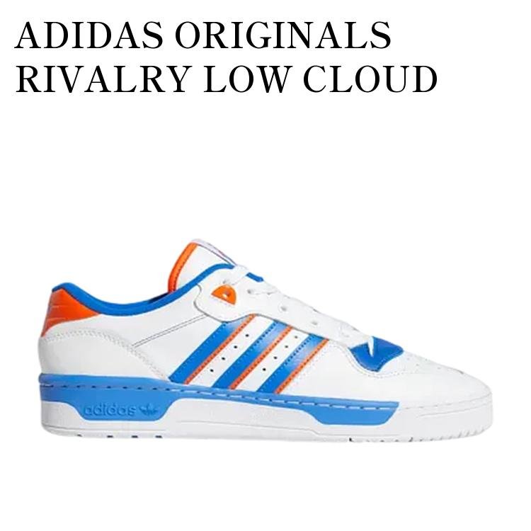 ADIDAS ORIGINALS RIVALRY LOW CLOUD WHITE/BLUE/ORANGE アディダスオリジナルス ライバルリー ロー クラウドホワイト/ブルー/オレンジ FU6833 メンズ レディース 人気 おしゃれ