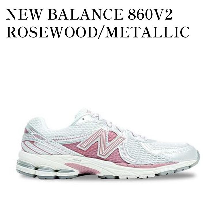 �ڤ����󤻾��ʡ�NEW BALANCE 860V2 ROSEWOOD/METALLIC SILVER �˥塼�Х�� 860V2 ���������å�/�᥿��å�����...