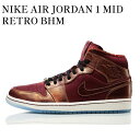 NIKE AIR JORDAN 1 MID RETRO BHM ナイキ エアジョーダン1 ミッド レトロ BHM 647561-605