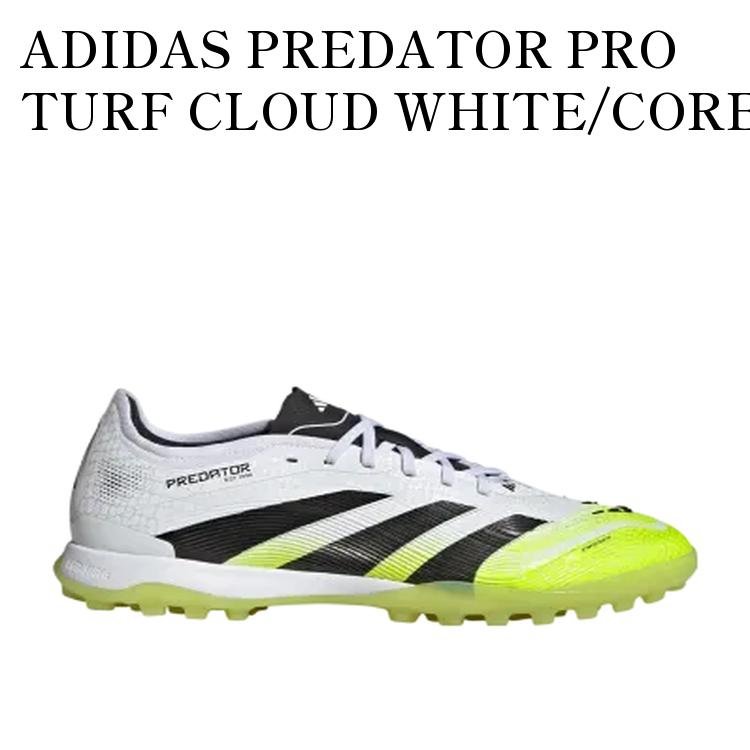 ADIDAS PREDATOR PRO TURF CLOUD WHITE/CORE BLACK/LUCID LEMON アディダス プレデター プロ ターフ クラウドホワイト/コアブラック/ルシッドレモン JI1181 メンズ レディース 人気 おしゃれ