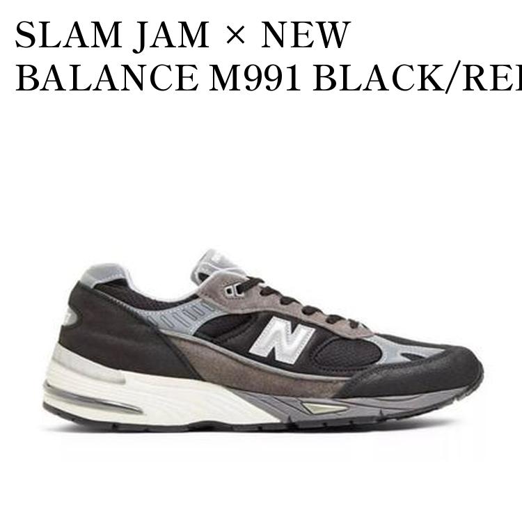 【お取り寄せ商品】SLAM JAM × NEW BALANCE M991 BLACK/RED スラムジャム × ニューバランス M991 ブラック/レッド M991SJM メンズ レディース