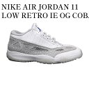 【お取り寄せ商品】NIKE AIR JORDAN 11 LOW RETRO IE OG COBALT (1996) ナイキ エアジョーダン11 ロー レトロ IE OG コバルト (1996) 130270-101