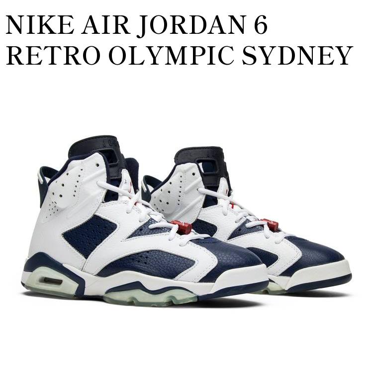 【お取り寄せ商品】NIKE AIR JORDAN 6 RETRO OLYMPIC SYDNEY (2000) ナイキ エアジョーダン6 レトロ オリンピック シドニー (2000) 136038-461