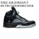 【お取り寄せ商品】NIKE AIR JORDAN 5 RETRO DOERNBECHER ナイキ エアジョーダン5 レトロ ドーレンベッカー 633068-010