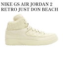 【お取り寄せ商品】NIKE GS AIR JORDAN 2 RETRO JUST DON BEACH ナイキ GS エアジョーダン2 レトロ ジャスト ドーン ビーチ 839604-250