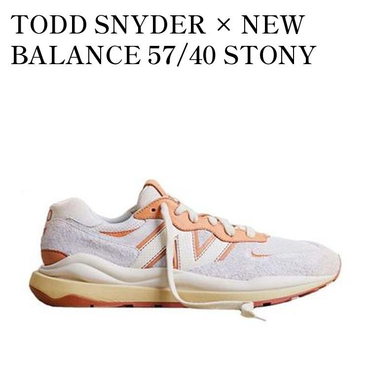 �ڤ����󤻾��ʡ�TODD SNYDER �� NEW BALANCE 57/40 STONY BEACH �ȥå� ���ʥ����� �� �˥塼�Х�� 57/40 ��...