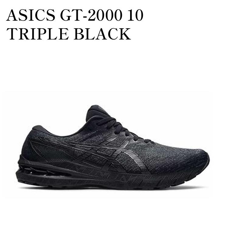 ڤ󤻾ʡASICS GT-2000 10 TRIPLE BLACK å GT-2000 10 ȥץ ֥å 1011B185-001  ǥ ͵ 